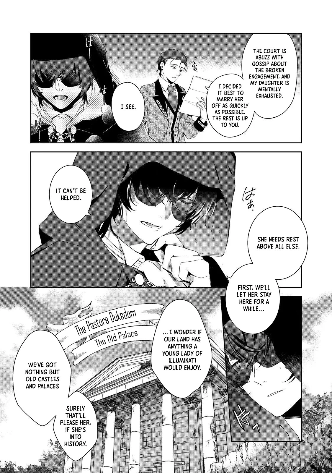 My Sister Stole My Fiancé, So I’m Forced to Marry the Hideous Duke Chapter 2 Page 11